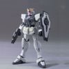 HG 00 1/144 O GUNDAM