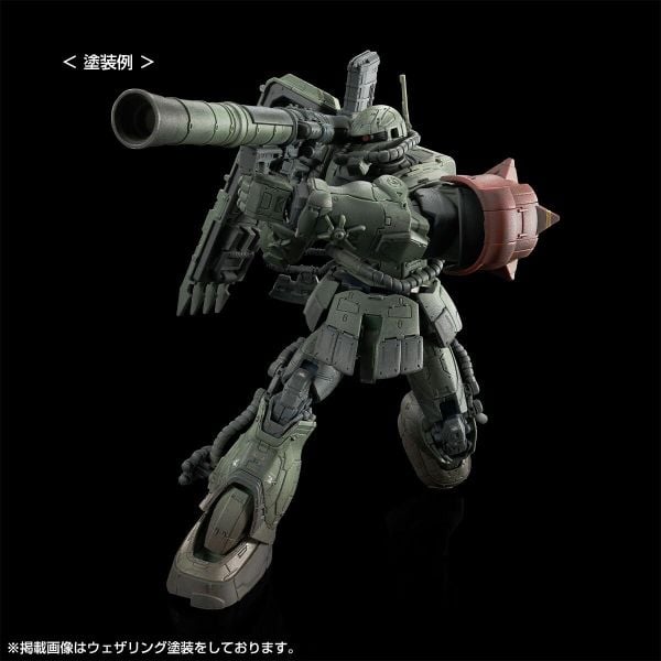 HG RFV 1/144 MS-06F Zaku 2 F Type & Zaku 2 Unidentified Type LeSean