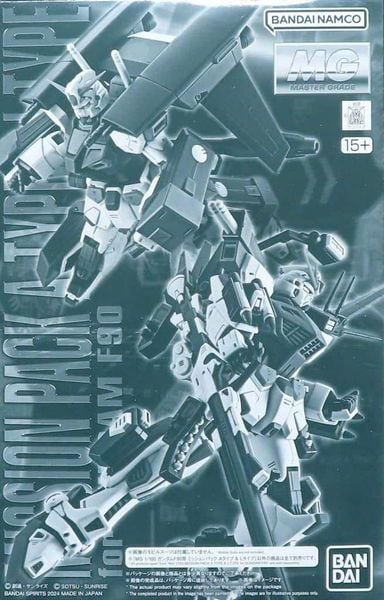 MG 1/100 Mission Pack A-Type & L-Type For Gundam F90