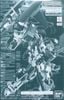 MG 1/100 Mission Pack A-Type & L-Type For Gundam F90