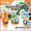 Combo Pokepla Quick - Kanto Starter Trio - Charmander + Bulbasaur + Squirtle