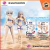 30MS Combo Summer A (30MS Option Body Parts Type S01 + 30MS Option Body Parts Arm Parts & Leg Parts) Color A