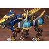 Kotobukiya HMM Zoids 1/72 Liger Zero X