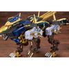 Kotobukiya HMM Zoids 1/72 Liger Zero X