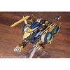 Kotobukiya HMM Zoids 1/72 Liger Zero X
