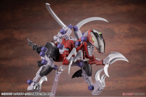 Kotobuyika Zoid EZ-027 Rev Raptor