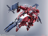 The Robot Spirits - Side AC - IB-C03: HAL 826 / Handler Walter