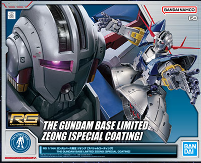 RG 1/144 Zeong - Special Coating