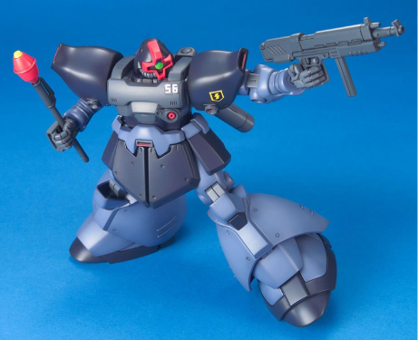 HGUC 1/144 RICK DOM 2
