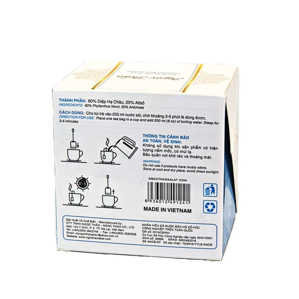 Hộp Trà Diệp Hạ Châu 15 túi lọc - Ngọc Thảo