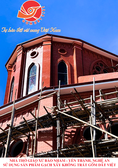 GẠCH XÂY KHÔNG TRÁT