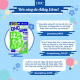  Viên uống sáng da DHC Nhật Bản Adlay Extract gói 30 viên (30 ngày) [DHC] 