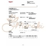  Thực phẩm bổ sung Levante NMN cao cấp - Thực phẩm bổ sung nội địa Made in Japan [NMN] 