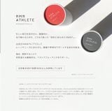  Thực phẩm bổ sung NMN ATHLETE WHITE BEAUTY+ - Trắng sáng, Căng bóng và Trẻ hóa toàn diện120 viên [NMN] 