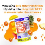  Viên uống Vitamin tổng hợp DHC (New) bổ sung 12 loại vitamin thiết yếu gói 30 viên (30 ngày) và gói 90 viên (90 ngày) [DHC] 
