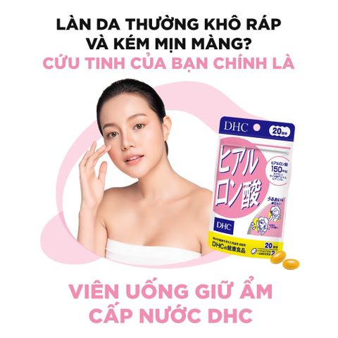  Viên uống Cấp Nước DHC Hyaluronic Acid giúp giữ ẩm, tăng độ đàn hồi cho da gói 60 viên (30 ngày) [DHC] 