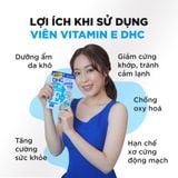  Viên uống bổ sung Vitamin E DHC Nhật Bản gói 30 viên (30 ngày) và gói 90 viên (90 ngày) [DHC] 