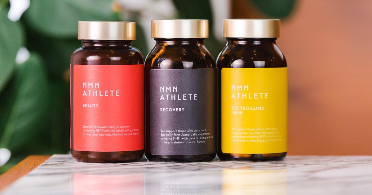  Thực phẩm bổ sung NMN ATHLETE WHITE BEAUTY+ - Trắng sáng, Căng bóng và Trẻ hóa toàn diện120 viên [NMN] 