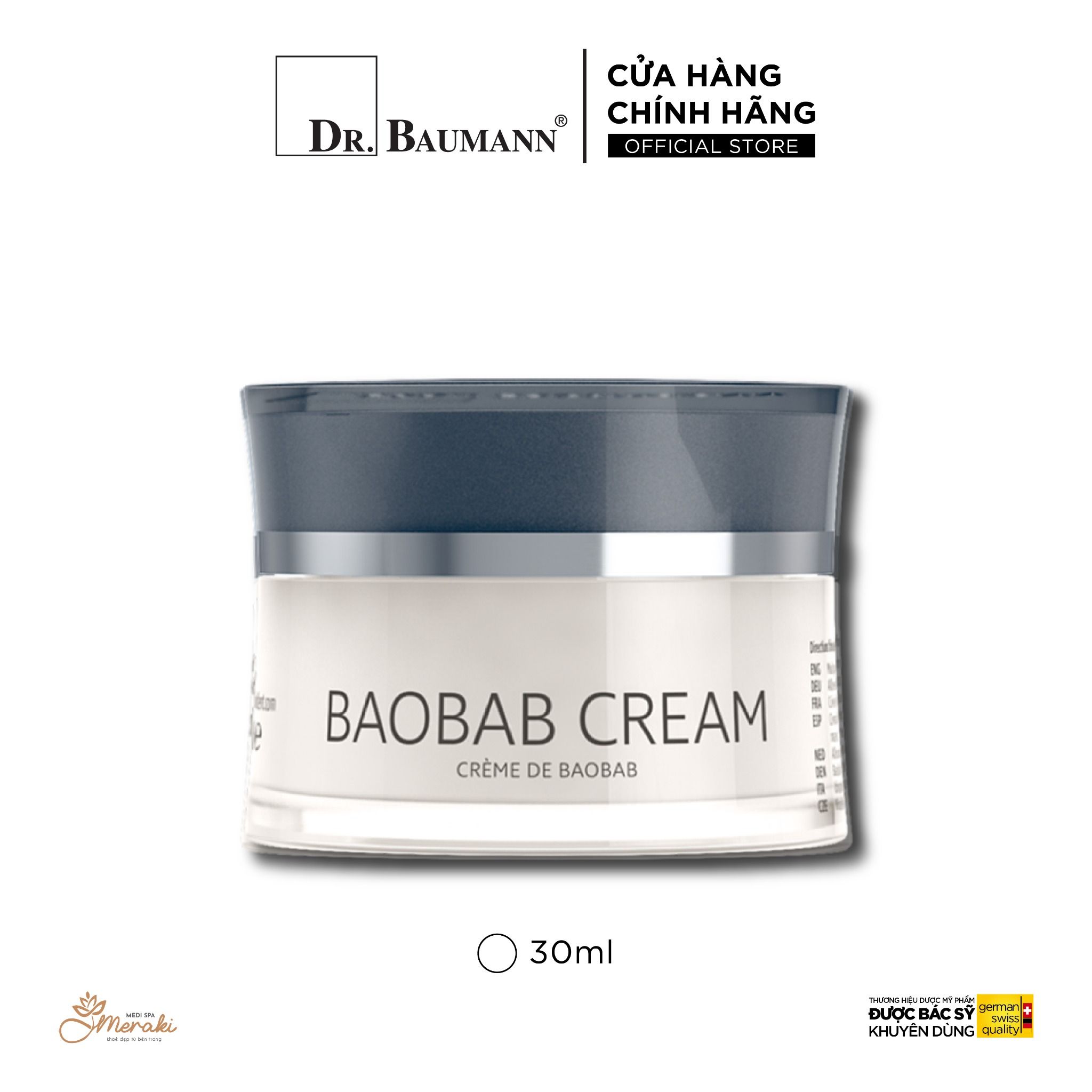  Kem Dưỡng Đa Tầng BAOBAB CREAM [DR.BAUMANN] 