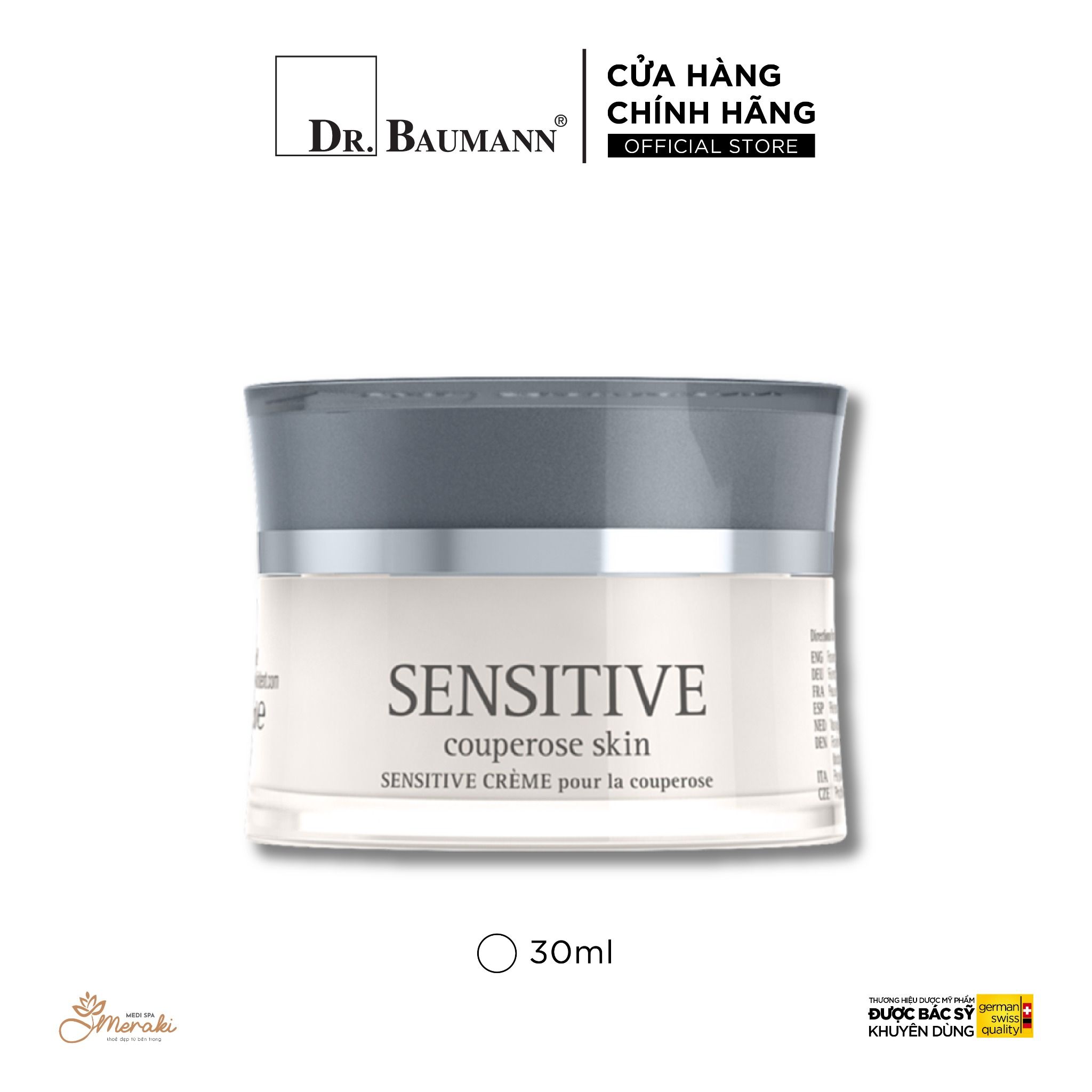  Kem Dưỡng Cho Da Ửng Đỏ Sensitive Couperose Skin [DR.BAUMANN] 