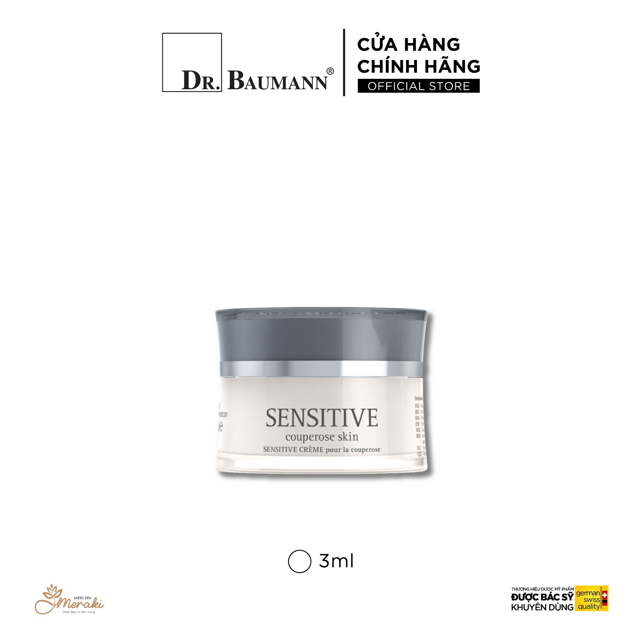  Kem Dưỡng Cho Da Ửng Đỏ Sensitive Couperose Skin [DR.BAUMANN] 
