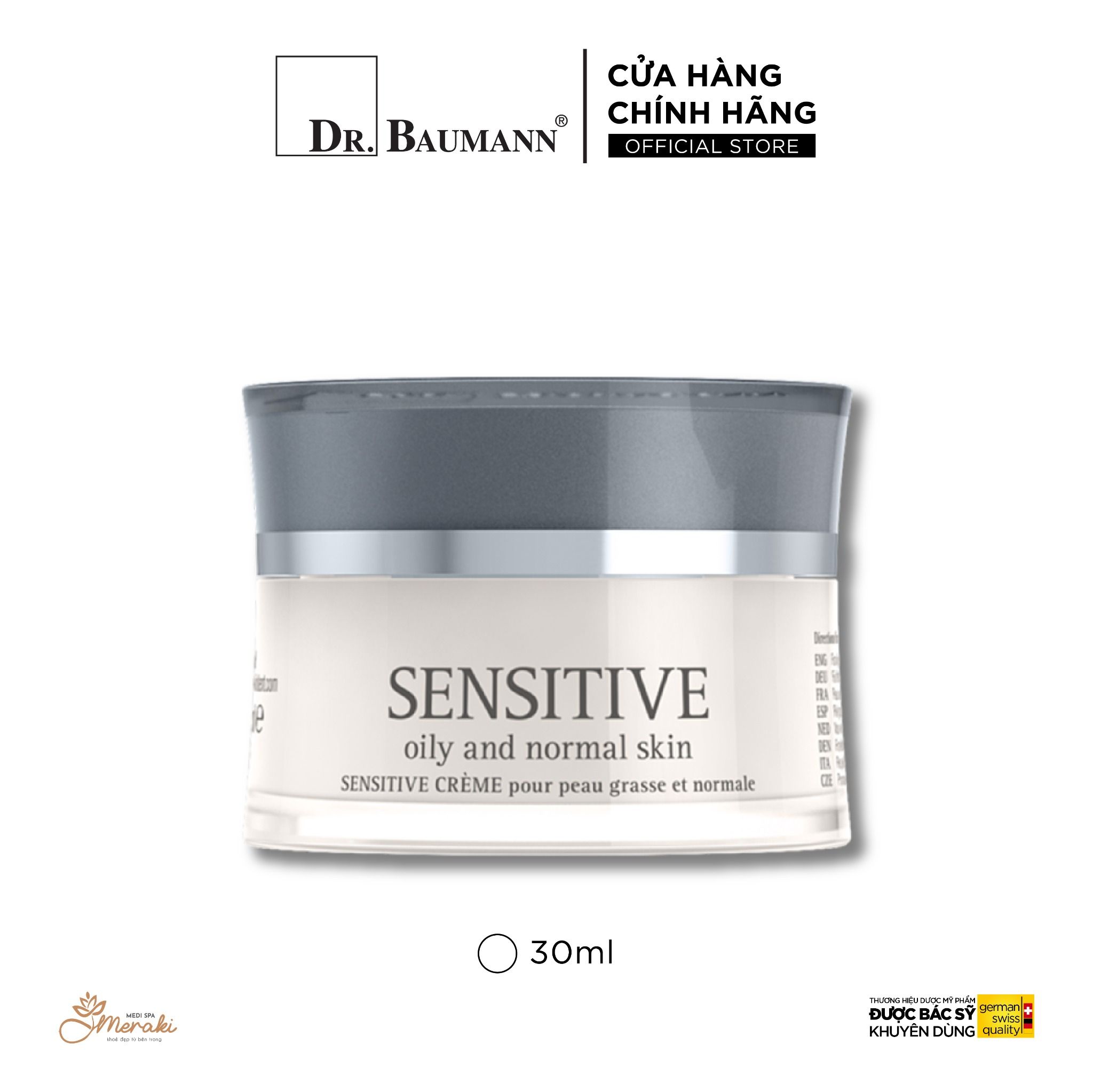  Kem Dưỡng Bảo Vệ SENSITIVE Oily and Normal Skin [DR.BAUMANN] 