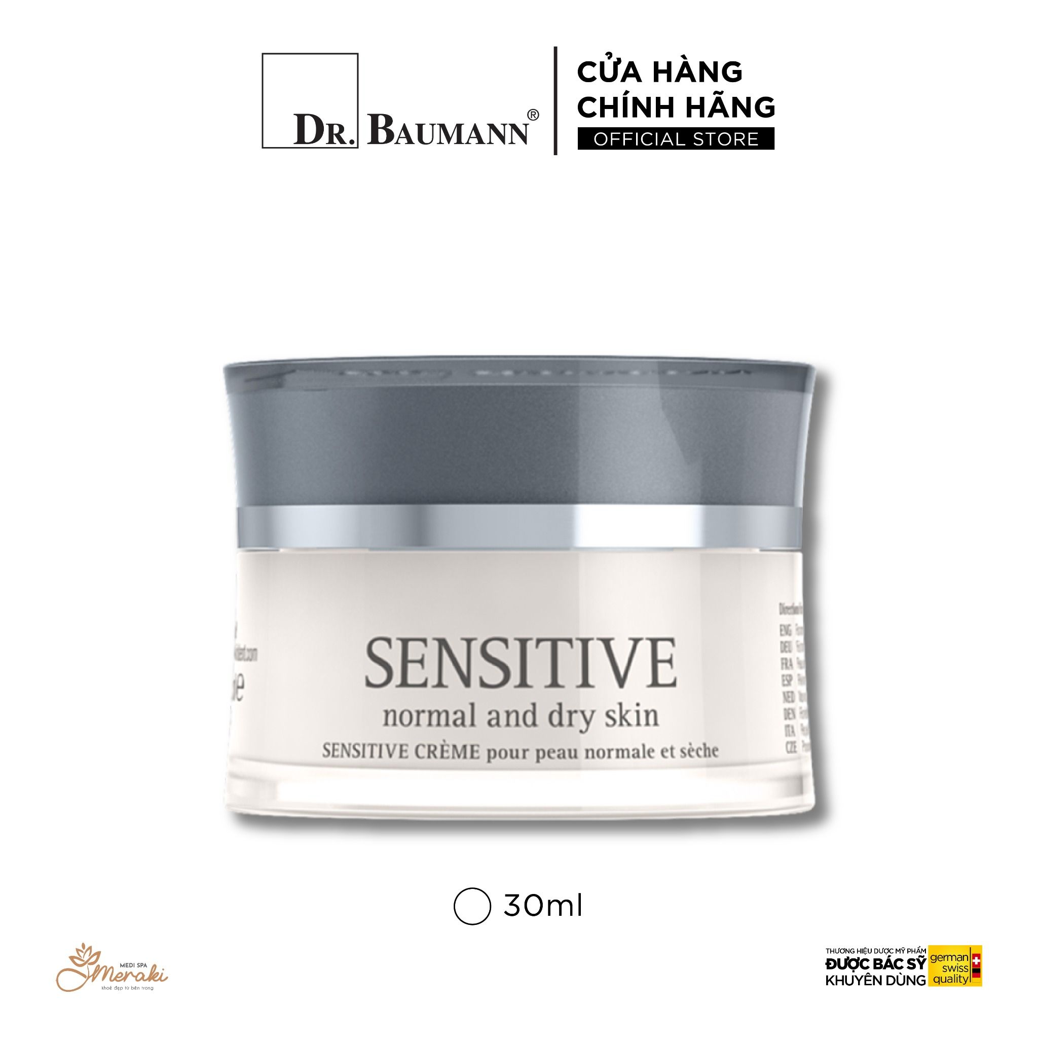  Kem Dưỡng Bảo Vệ Da Sensitive Normal and Dry Skin [DR.BAUMANN] 
