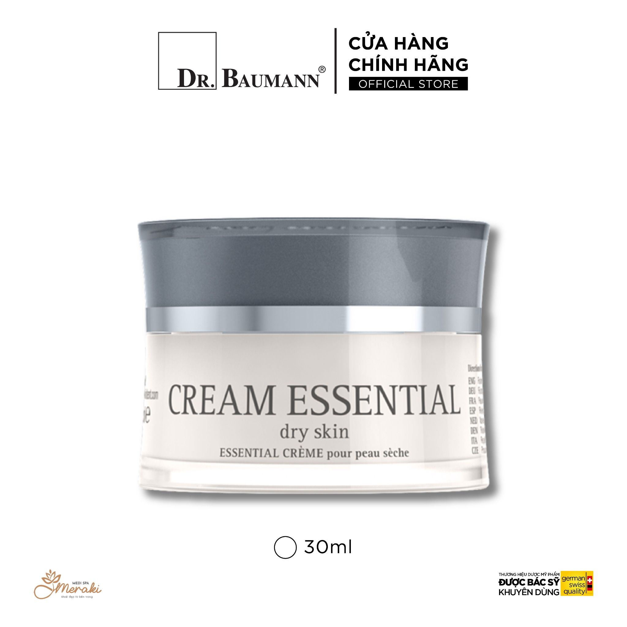  Kem Dưỡng ẩm Cream Essential Dry Skin [DR.BAUMANN] 