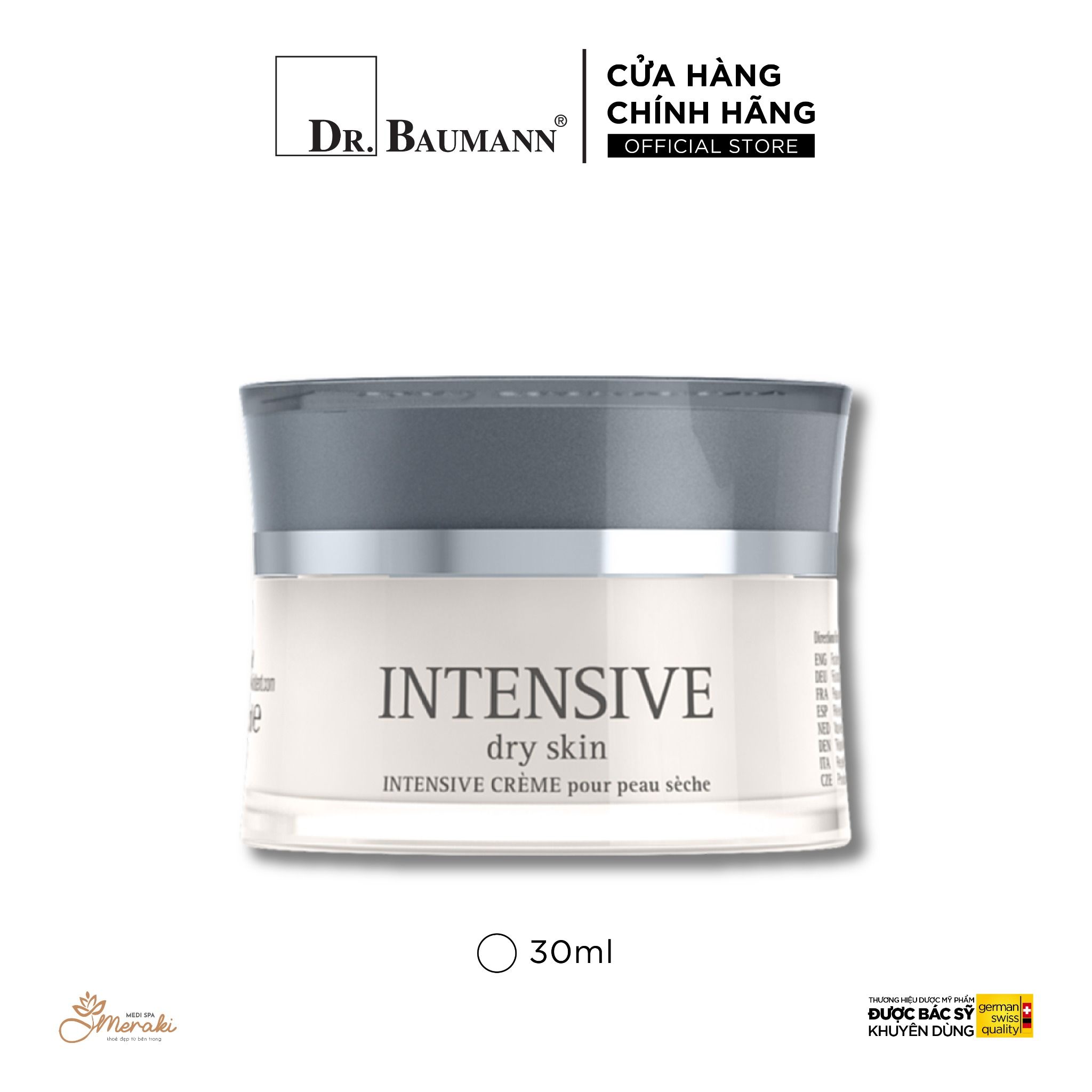 Kem Dưỡng Chuyên Sâu INTENSIVE Dry Skin [DR.BAUMANN] 