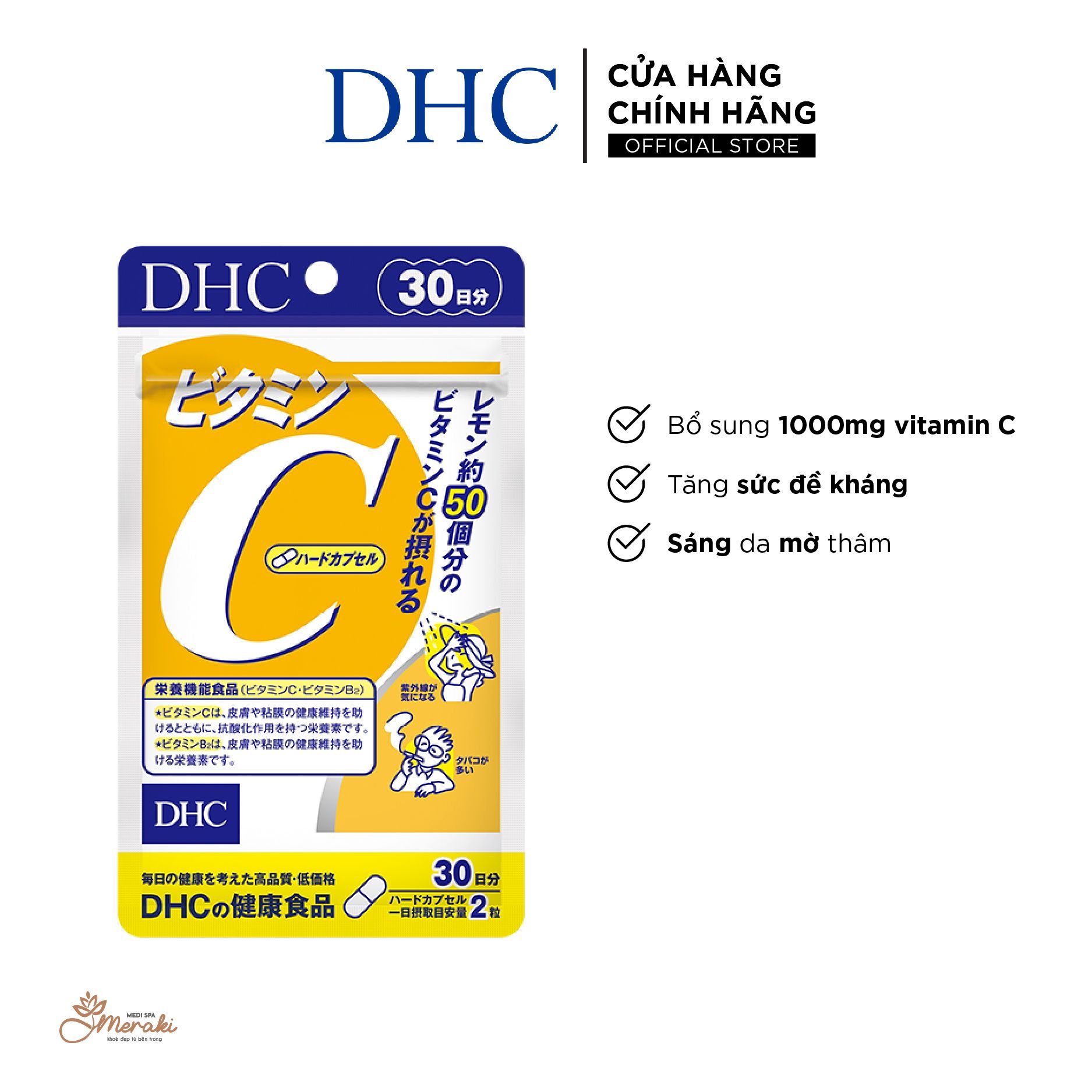  Viên uống bổ sung vitamin C DHC sáng da, mờ thâm, tăng cường đề kháng gói 60 viên (30 ngày) và gói 180 viên (90 ngày) [DHC] 