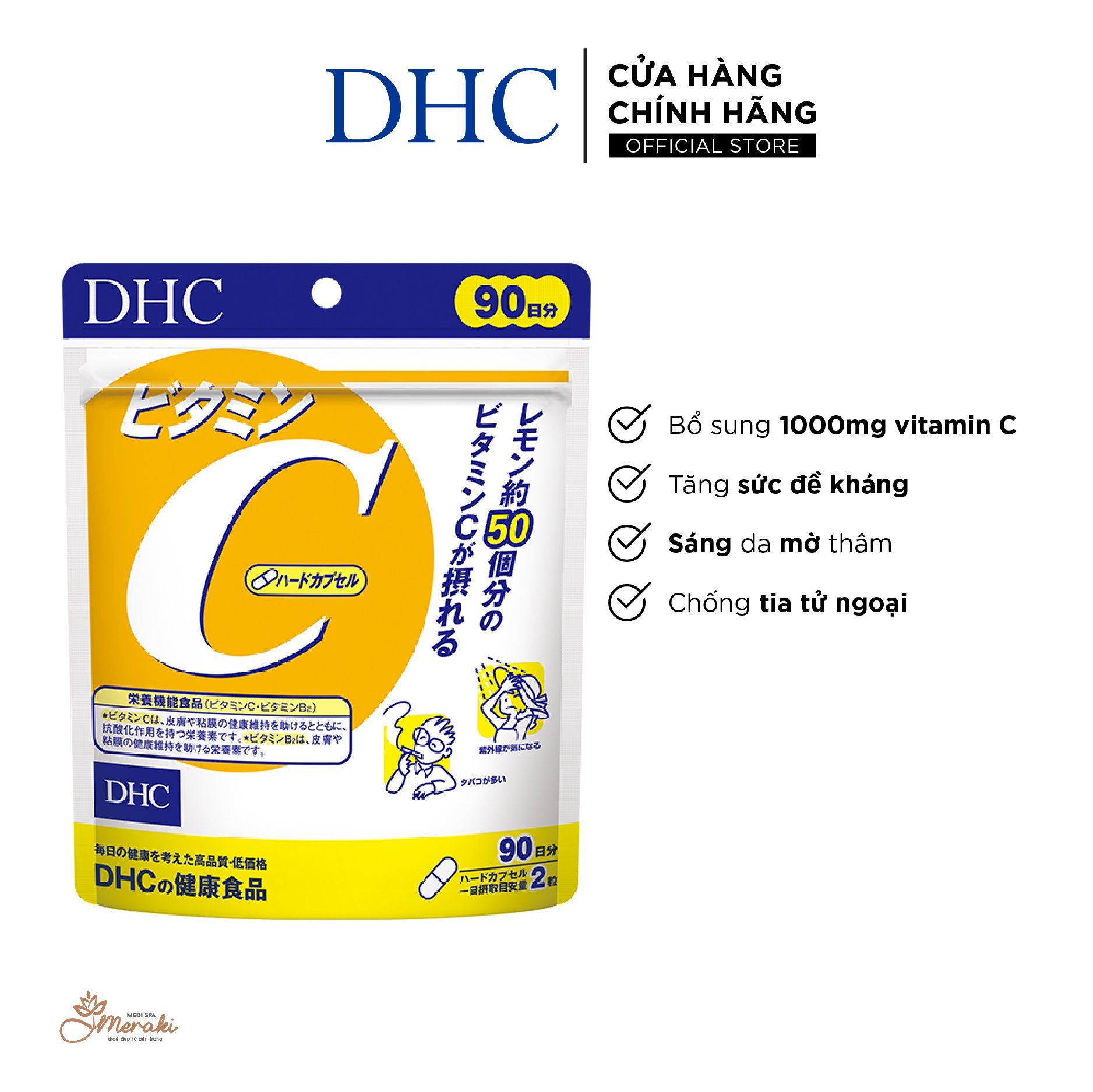  Viên uống bổ sung vitamin C DHC sáng da, mờ thâm, tăng cường đề kháng gói 60 viên (30 ngày) và gói 180 viên (90 ngày) [DHC] 