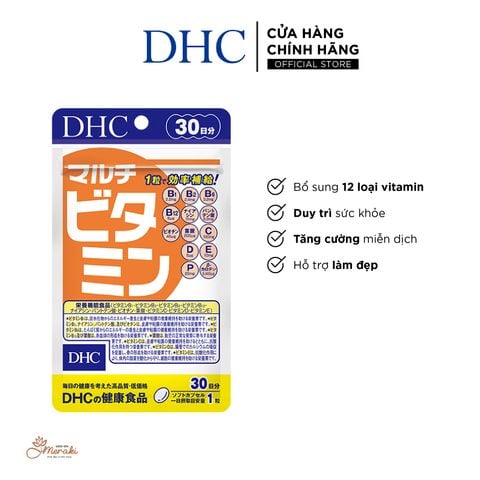 Viên uống Vitamin tổng hợp DHC (New) bổ sung 12 loại vitamin thiết yếu gói 30 viên (30 ngày) và gói 90 viên (90 ngày) [DHC] 