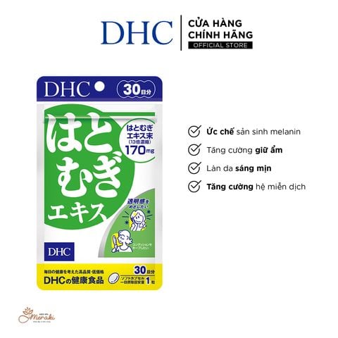  Viên uống sáng da DHC Nhật Bản Adlay Extract gói 30 viên (30 ngày) [DHC] 