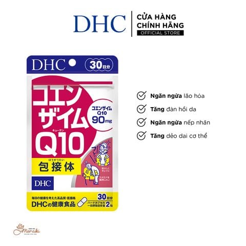  Viên uống chống lão hóa da DHC Nhật Bản Coenzyme Q10 60 viên (30 ngày) và 180 viên (90 ngày) [DHC] 