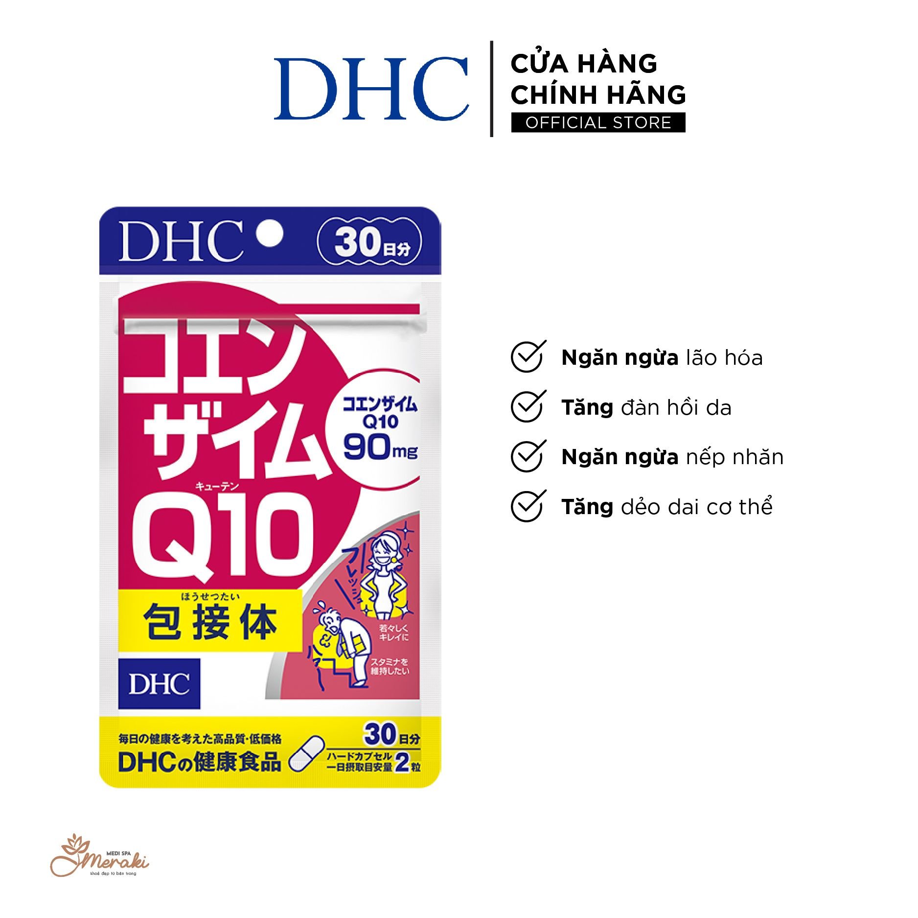  Viên uống chống lão hóa da DHC Nhật Bản Coenzyme Q10 60 viên (30 ngày) và 180 viên (90 ngày) [DHC] 