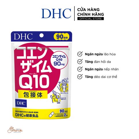  Viên uống chống lão hóa da DHC Nhật Bản Coenzyme Q10 60 viên (30 ngày) và 180 viên (90 ngày) [DHC] 