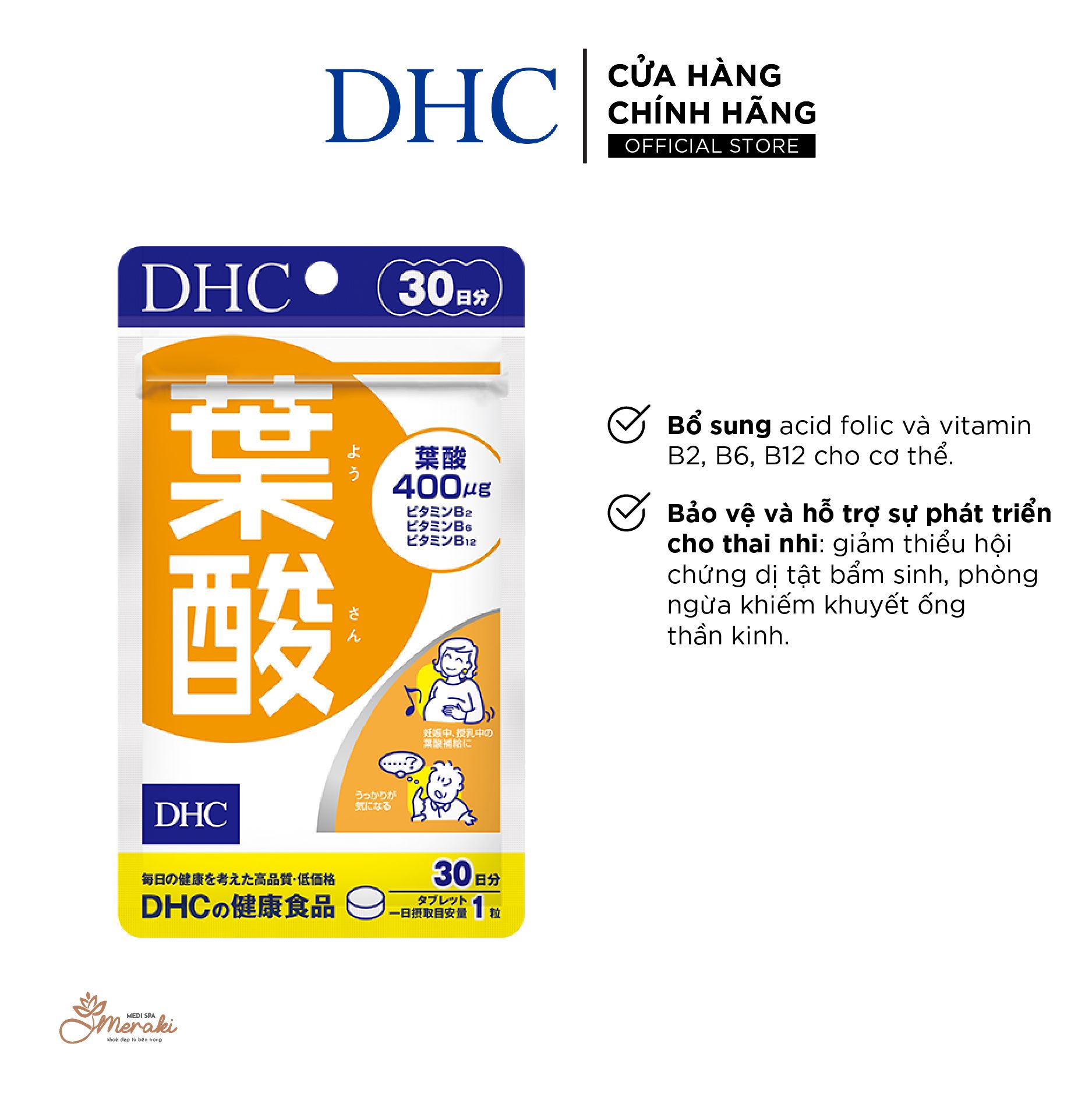  Viên uống cho mẹ bầu Folic Acid DHC Nhật Bản 30 viên (30 ngày) [DHC] 