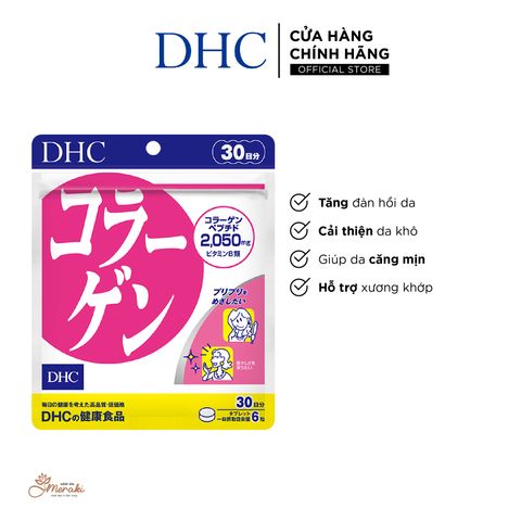  Viên uống Collagen DHC (New) giúp làm đẹp da, chống lão hóa gói 180 viên (30 ngày) và gói 540 viên (90 ngày) [DHC] 