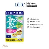  Viên uống Giảm cân DHC bổ sung dầu dừa hỗ trợ giảm cân an toàn và làm đẹp da gói 60 viên (30 ngày) [DHC] 