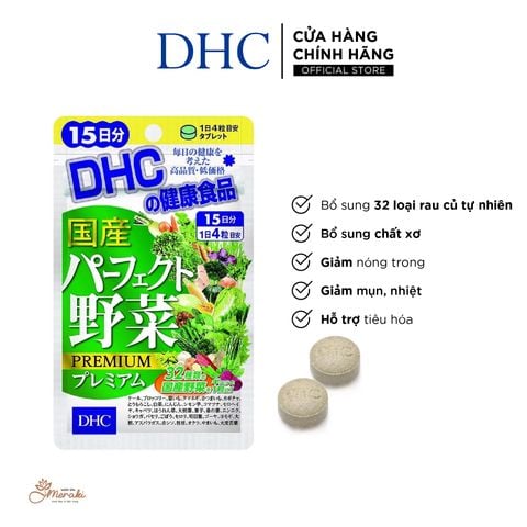 Viên uống Rau củ DHC chứa 32 loại rau củ, giảm táo bón, giảm nóng trong gói 60 viên (15 ngày)/ gói 120 (30 ngày)/ gói 360 viên (90 ngày) [DHC] 