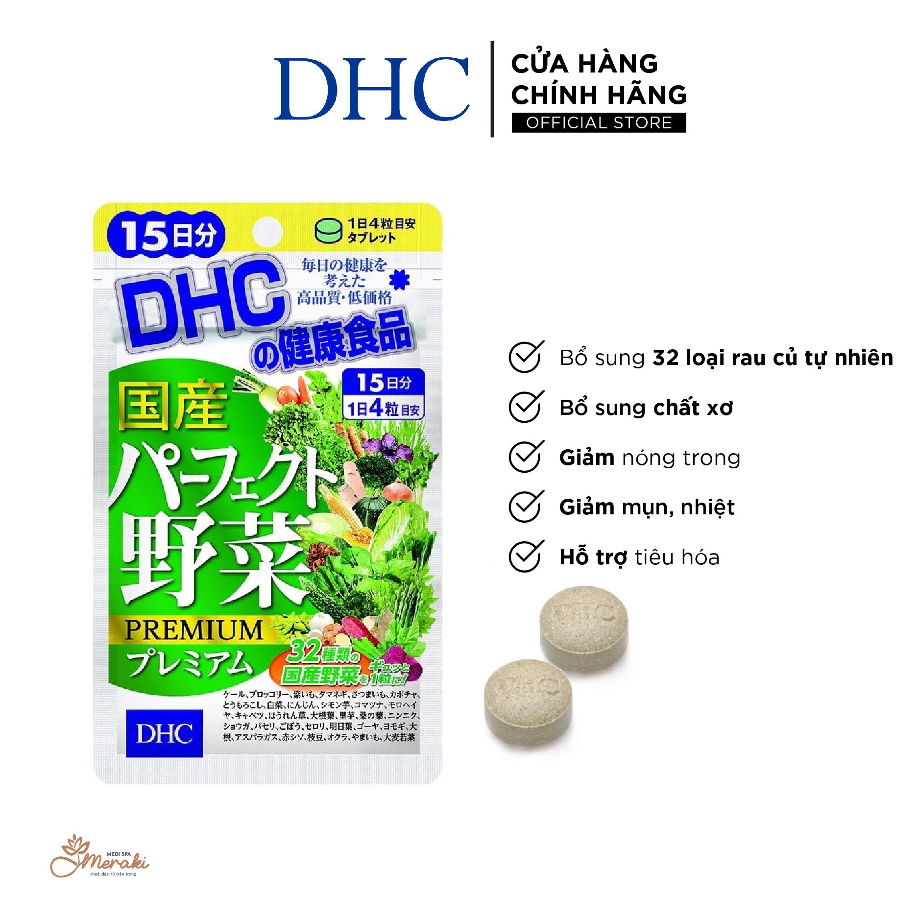  Viên uống Rau củ DHC chứa 32 loại rau củ, giảm táo bón, giảm nóng trong gói 60 viên (15 ngày)/ gói 120 (30 ngày)/ gói 360 viên (90 ngày) [DHC] 