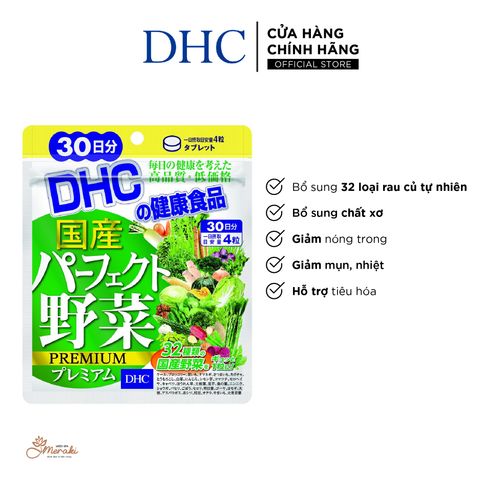  Viên uống Rau củ DHC chứa 32 loại rau củ, giảm táo bón, giảm nóng trong gói 60 viên (15 ngày)/ gói 120 (30 ngày)/ gói 360 viên (90 ngày) [DHC] 