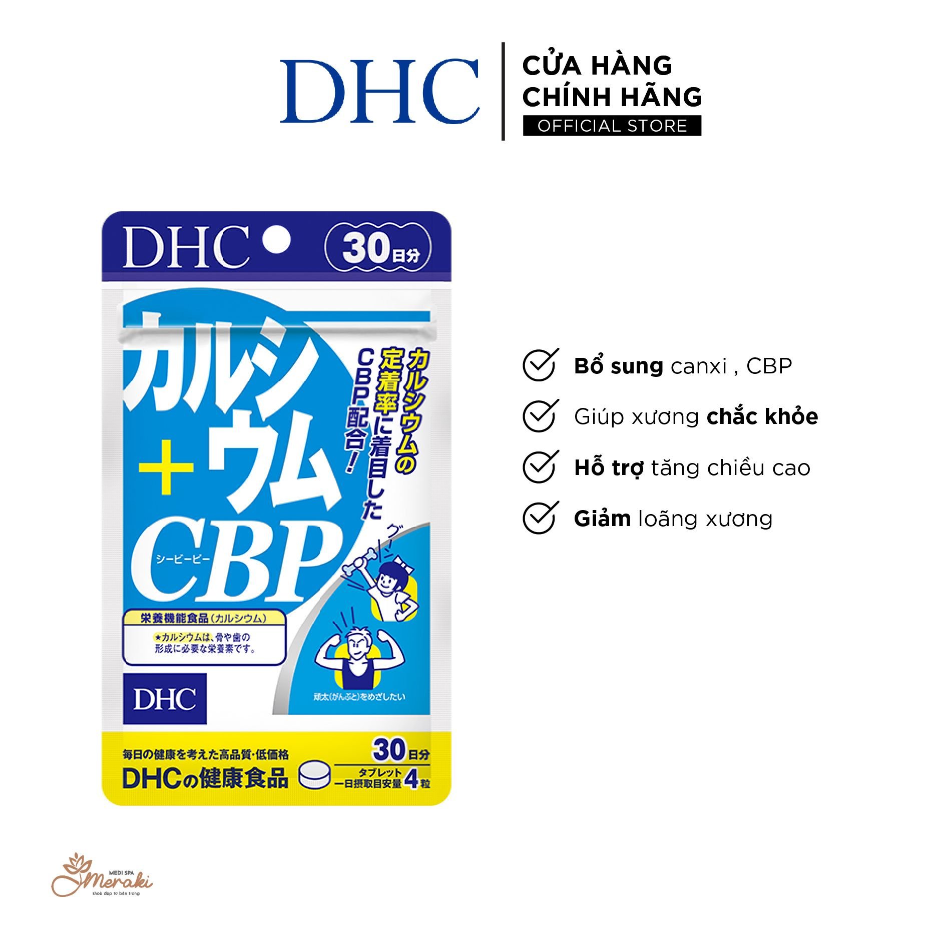  Viên uống Canxi DHC giúp xương chắc khoẻ, giảm đau nhức xương khớp gói 120 viên (30 ngày) và gói 360 viên (90 ngày) [DHC] 