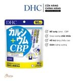  Viên uống Canxi DHC giúp xương chắc khoẻ, giảm đau nhức xương khớp gói 120 viên (30 ngày) và gói 360 viên (90 ngày) [DHC] 