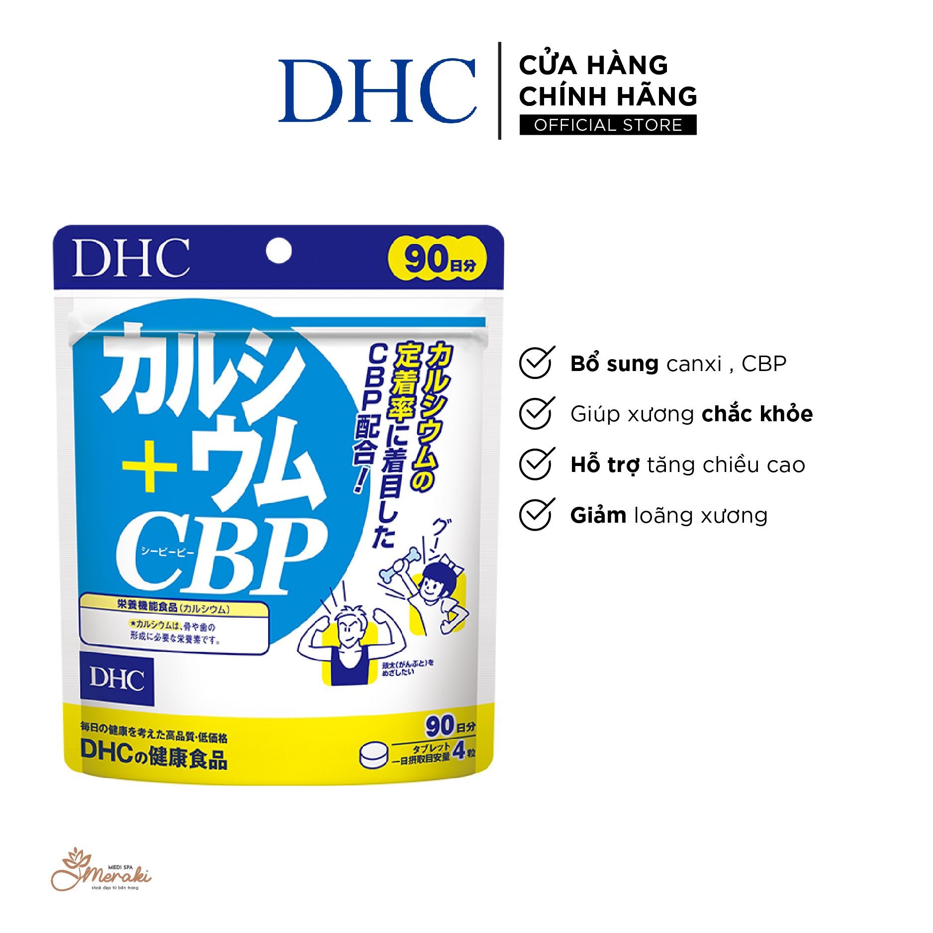  Viên uống Canxi DHC giúp xương chắc khoẻ, giảm đau nhức xương khớp gói 120 viên (30 ngày) và gói 360 viên (90 ngày) [DHC] 
