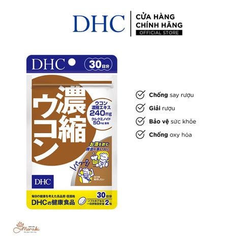 Viên uống tinh chất nghệ Cô Đặc DHC giúp bảo vệ sức khỏe khỏi độc tố từ rượu bia, thải độc gan gói 60 viên (30 ngày) và gói 180 viên (90 ngày) [DHC] 