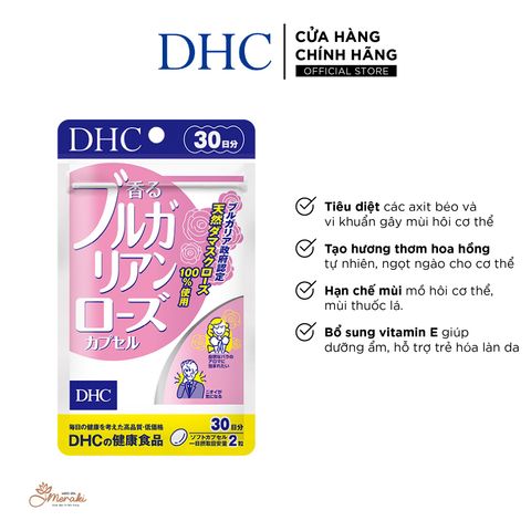  Viên uống thơm cơ thể DHC Rose giúp ngăn mùi, tỏa hương hoa hồng tự nhiên gói 60 viên (30 ngày) [DHC] 