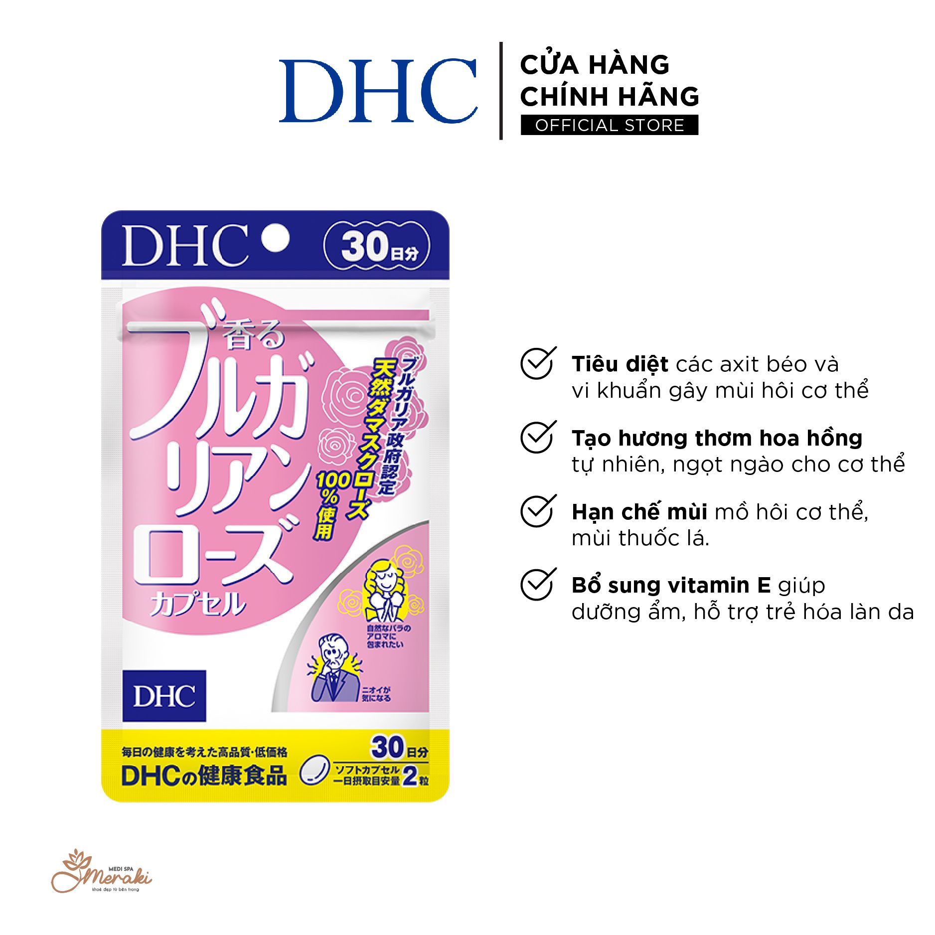  Viên uống thơm cơ thể DHC Rose giúp ngăn mùi, tỏa hương hoa hồng tự nhiên gói 60 viên (30 ngày) [DHC] 