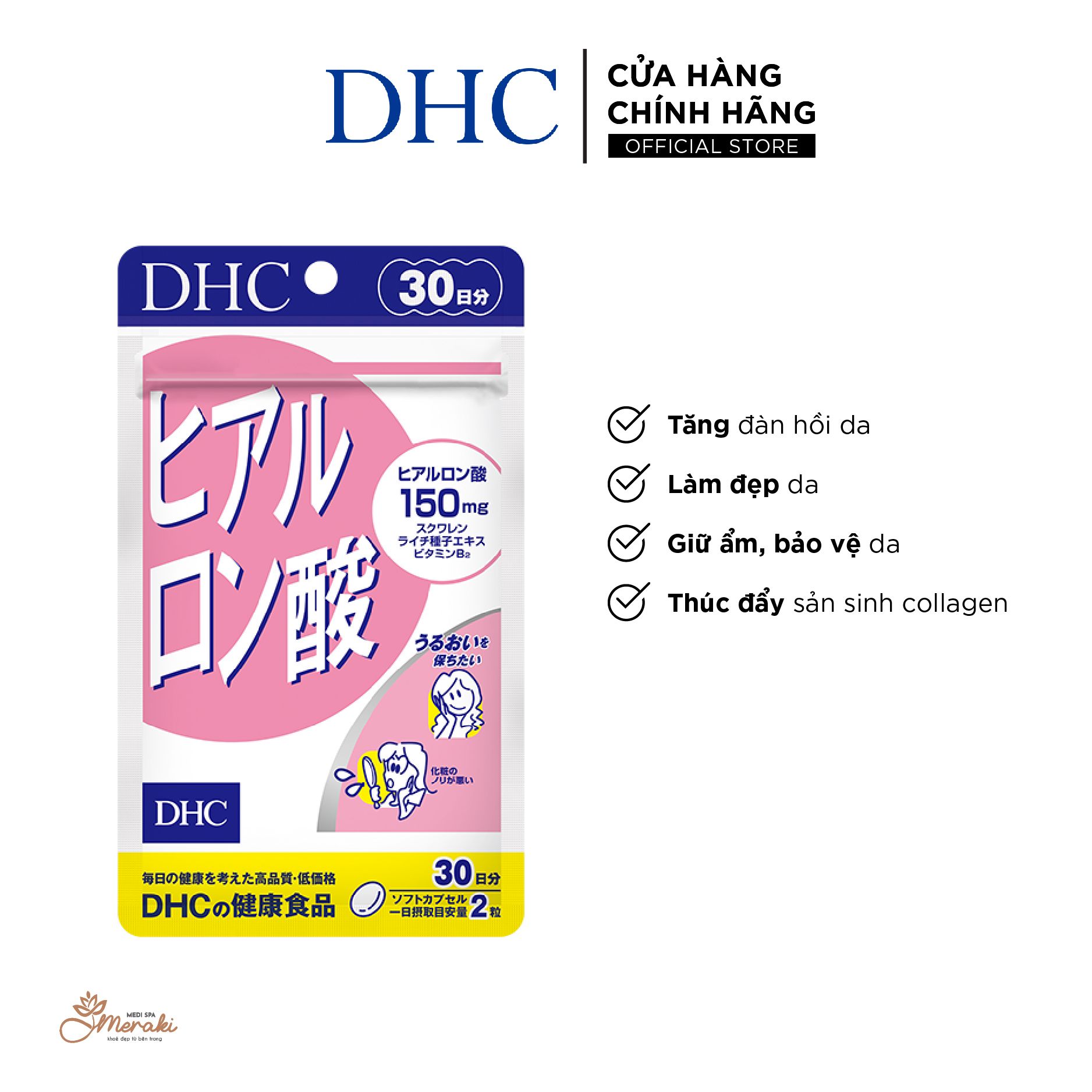  Viên uống Cấp Nước DHC Hyaluronic Acid giúp giữ ẩm, tăng độ đàn hồi cho da gói 60 viên (30 ngày) [DHC] 