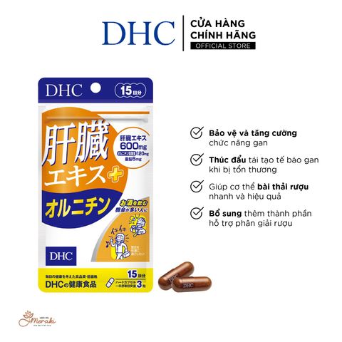  Viên uống Bổ Gan DHC gói 45 viên (15 ngày) và gói 90 viên (30 ngày) [DHC] 